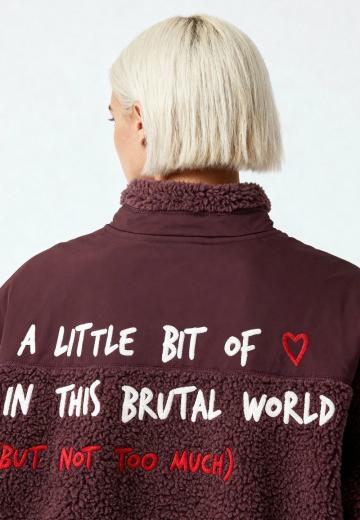 Флисовая куртка