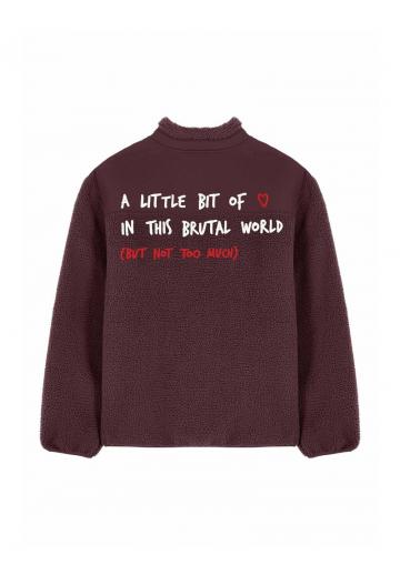 Флисовая куртка