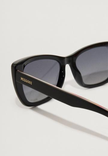 Солнечные очки