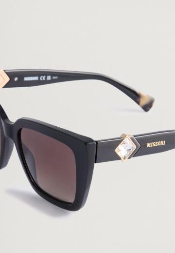 Солнечные очки