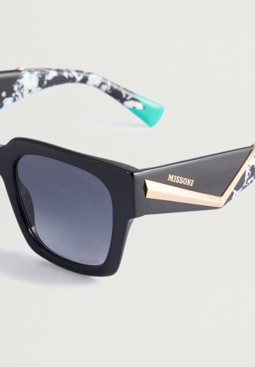 Солнечные очки