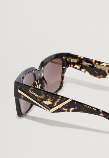 Солнечные очки