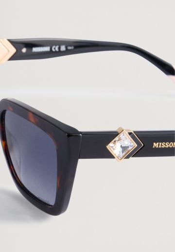 Солнечные очки