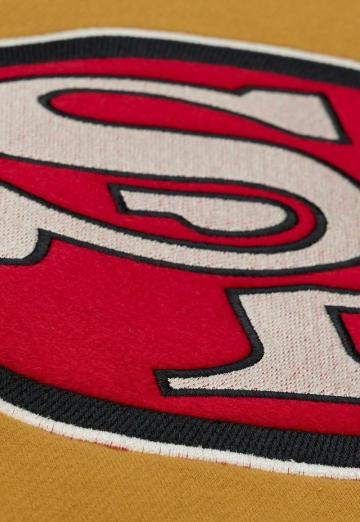 Спортивная кофта