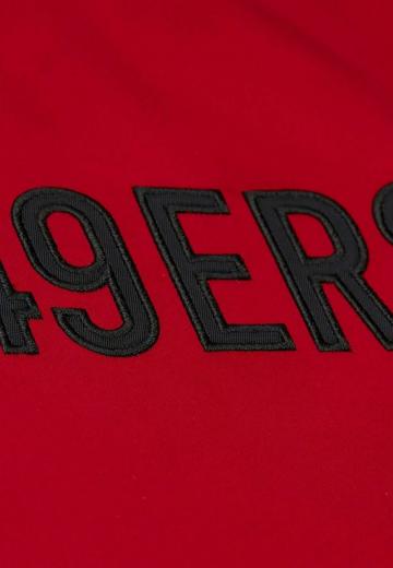 Спортивная куртка