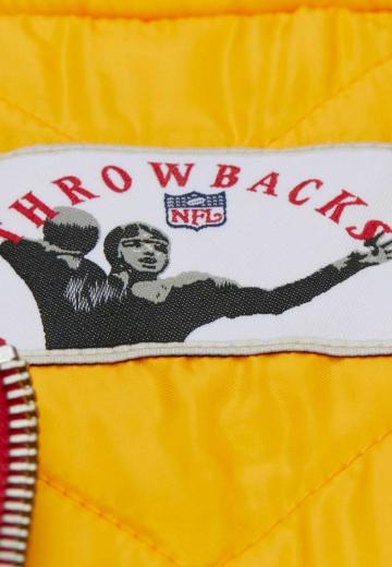 Спортивная куртка