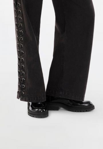 Широкие брюки