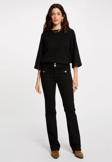 Клешеные брюки