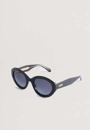 Солнечные очки