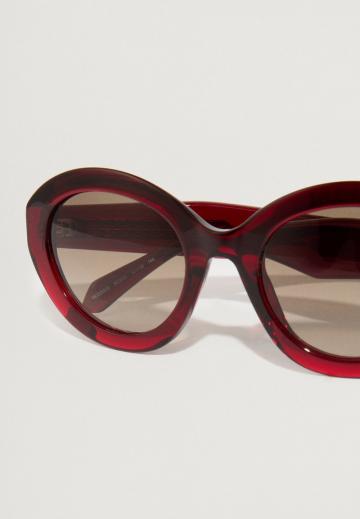 Солнечные очки