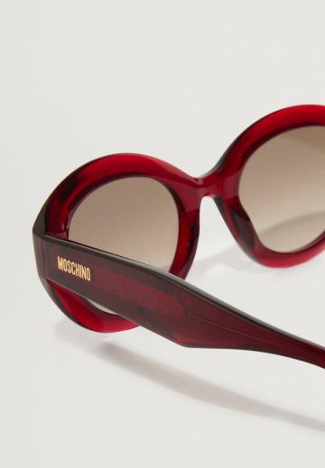 Солнечные очки