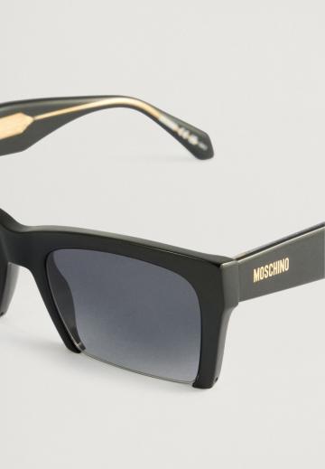 Солнечные очки