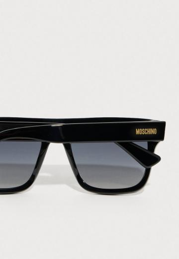 Солнечные очки