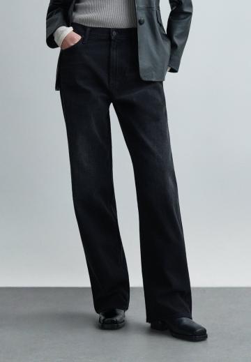 Прямые джинсы