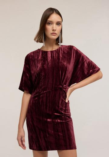 Коктейльное платье