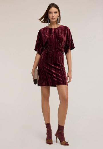 Коктейльное платье