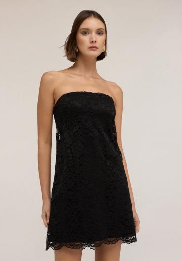 Коктейльное платье