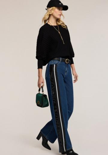 Свободные джинсы