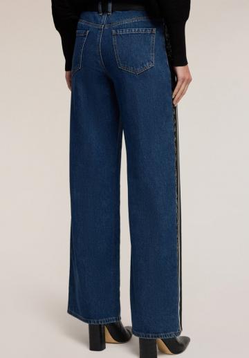 Свободные джинсы