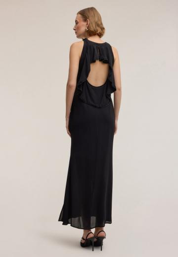 Длинное платье