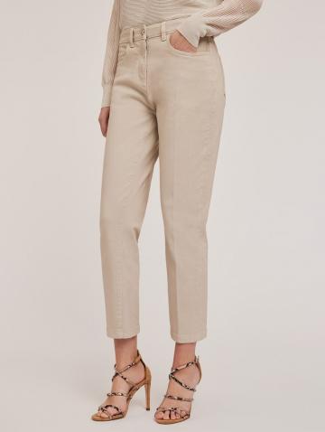 Узкие брюки