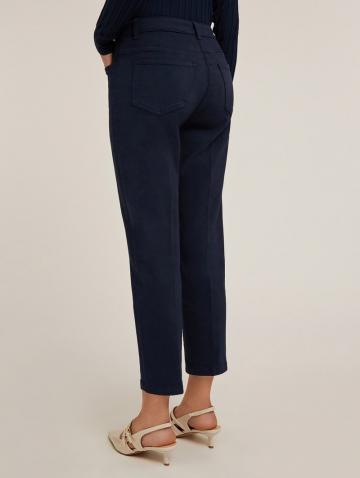 Узкие брюки