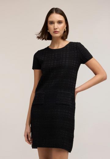Вязаное платье