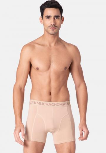 Трусы шортики