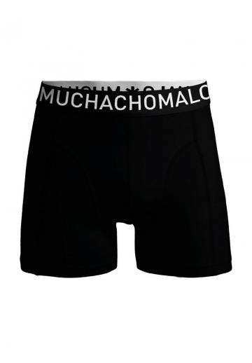 Трусы шортики