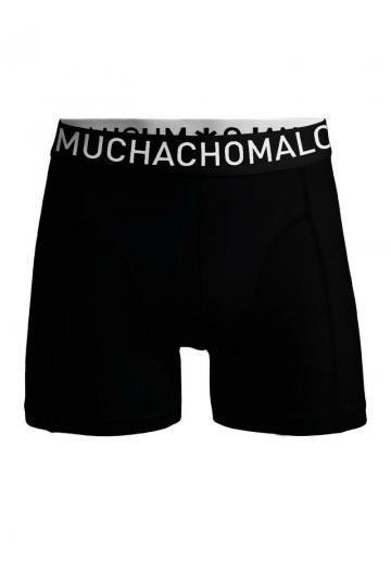 Трусы шортики