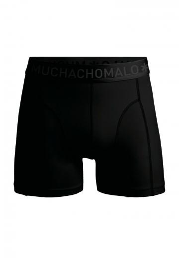 Трусы шортики