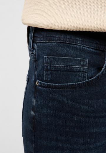 Узкие джинсы