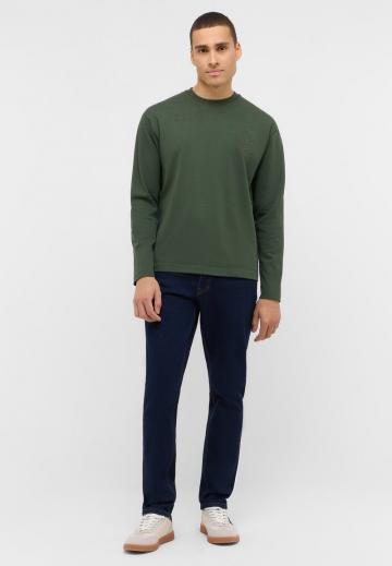 Узкие джинсы