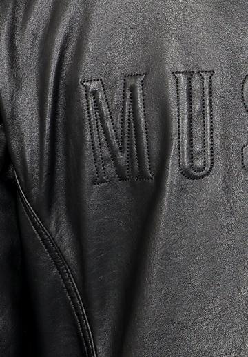 Кожаная куртка