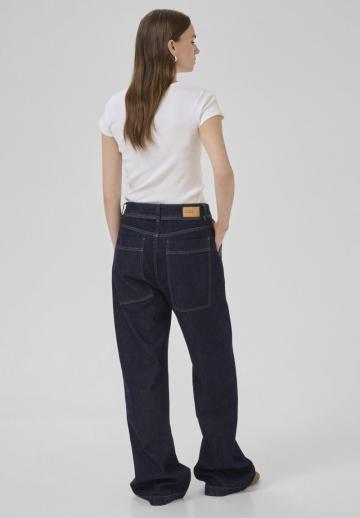 Свободные джинсы