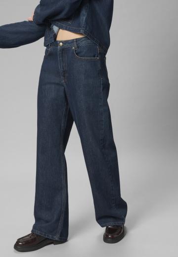 Свободные джинсы