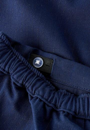 Спортивные штаны