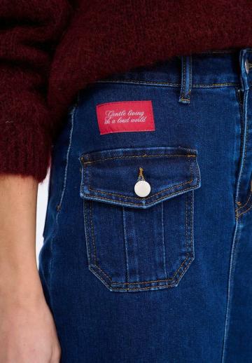 Джинсовая юбка