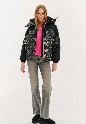 Зимняя куртка