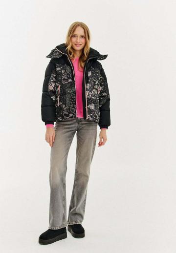 Зимняя куртка