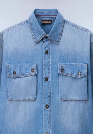 Джинсовая куртка