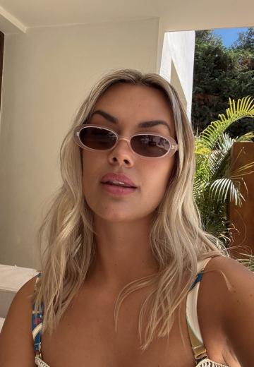 Солнечные очки