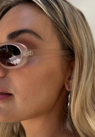 Солнечные очки