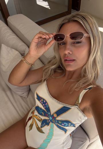 Солнечные очки