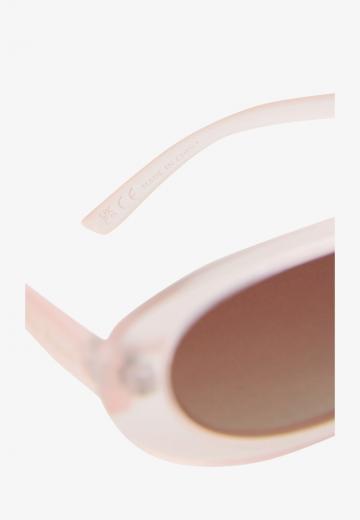 Солнечные очки