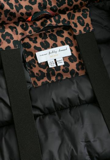 Зимняя куртка