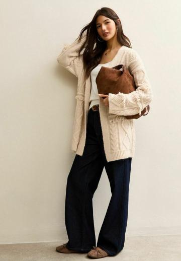 Длинный кардиган