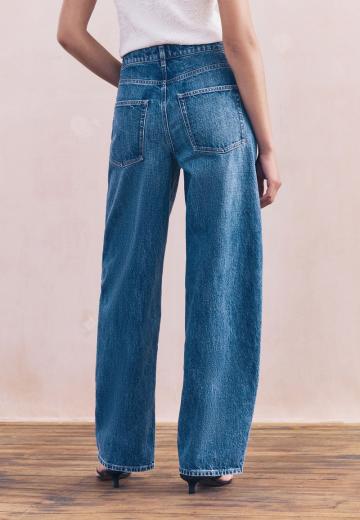 Свободные джинсы
