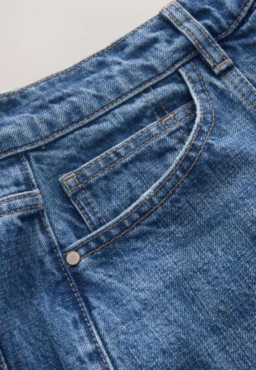 Свободные джинсы