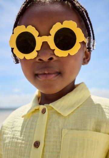 Солнечные очки